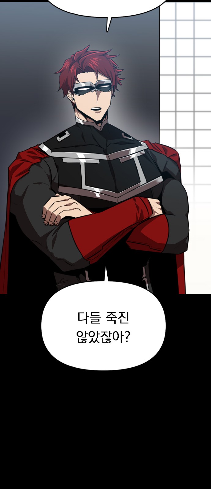 72 페이지