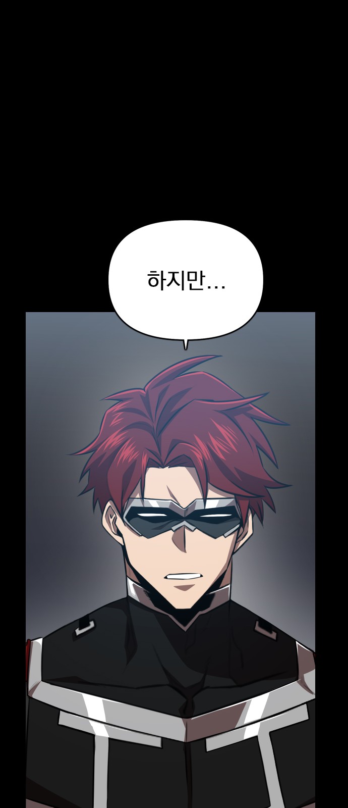 74 페이지