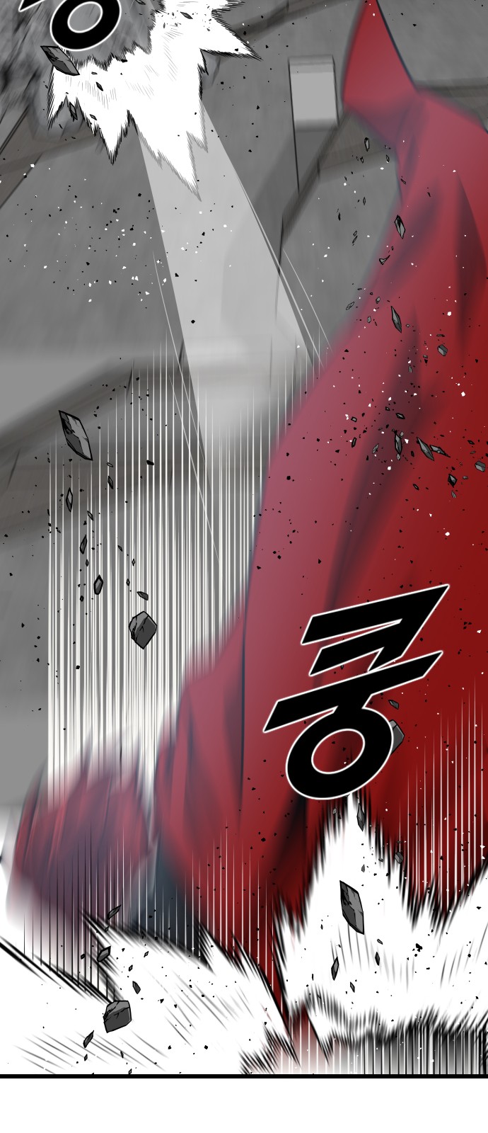 90 페이지