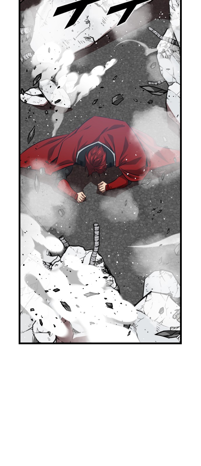 93 페이지