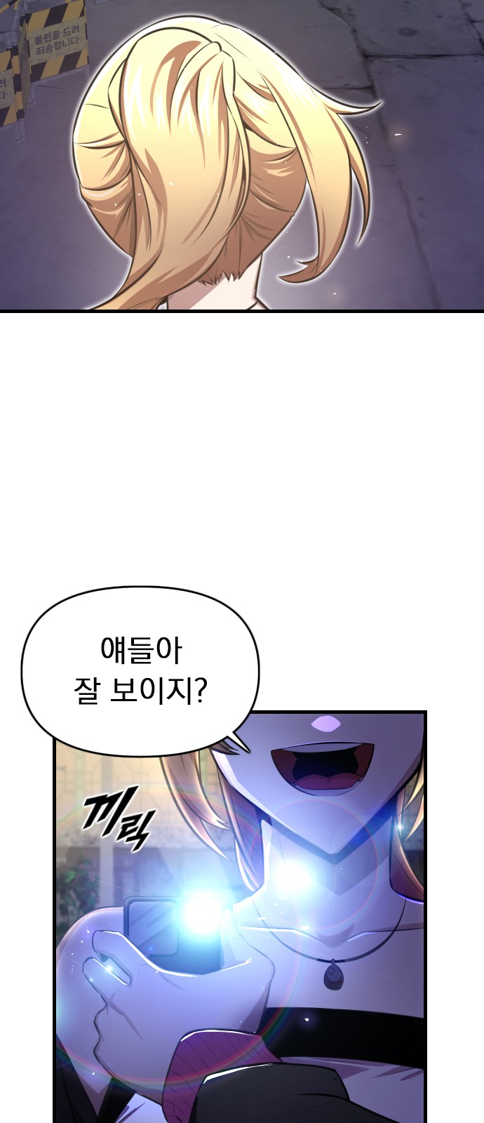45 페이지