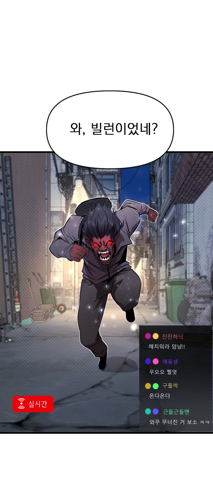51 페이지