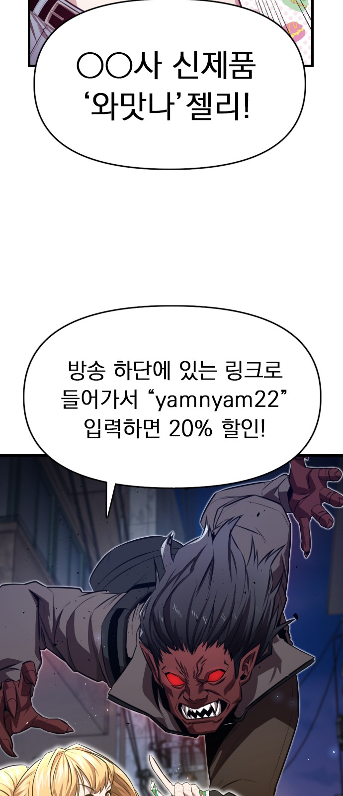 53 페이지