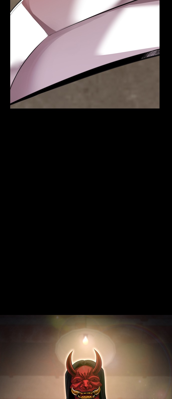 83 페이지