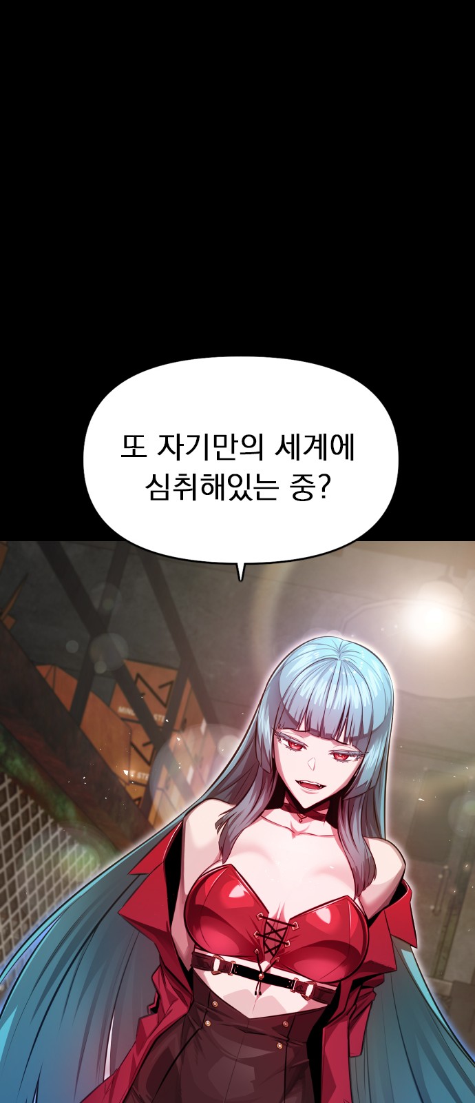 87 페이지
