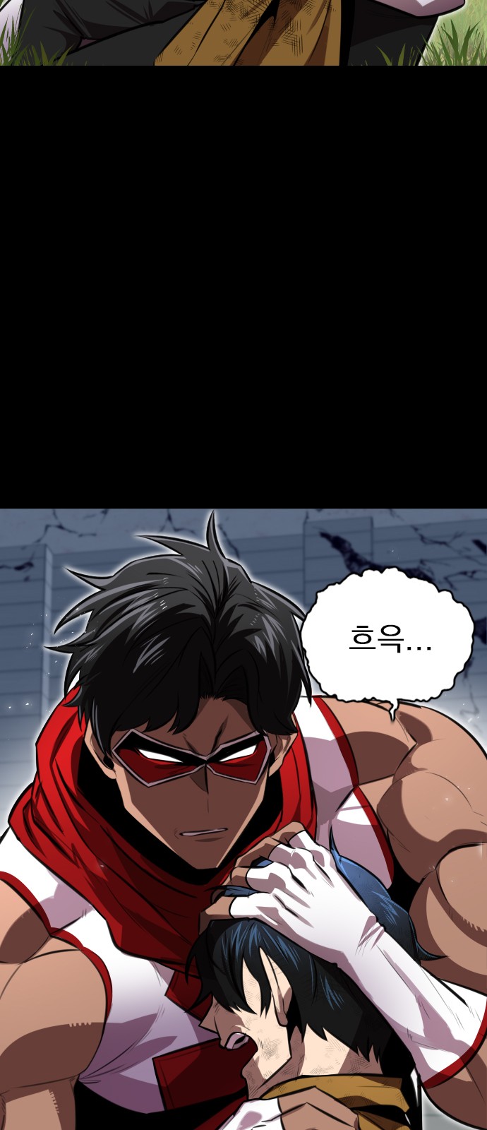 26 페이지