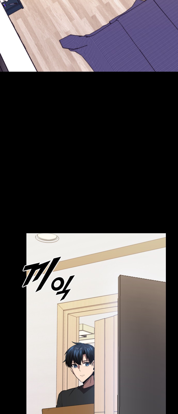32 페이지