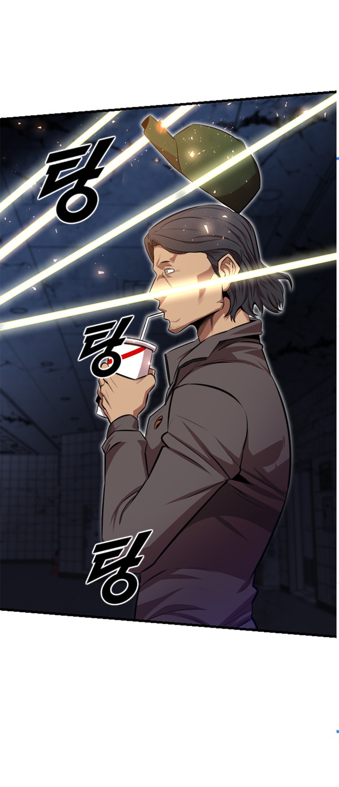 49 페이지