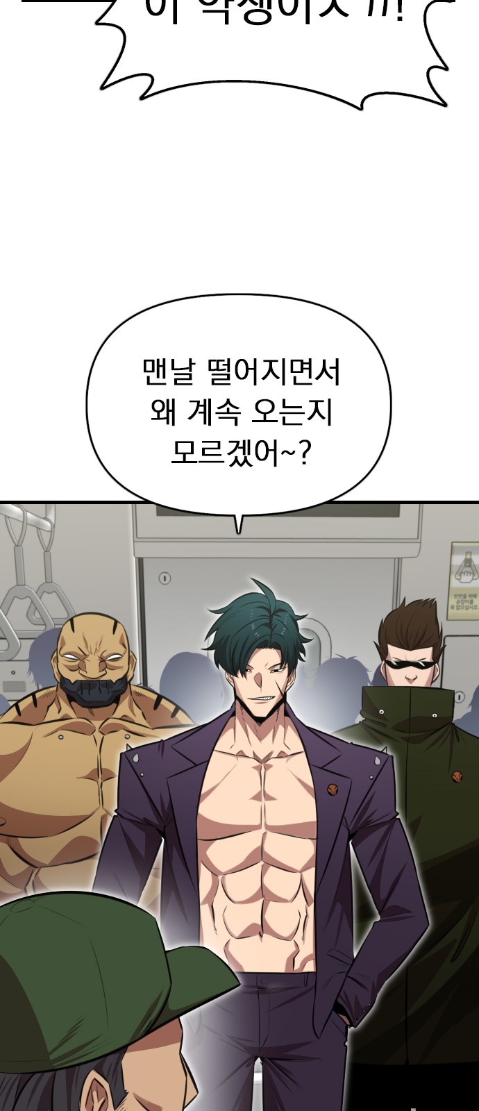 60 페이지