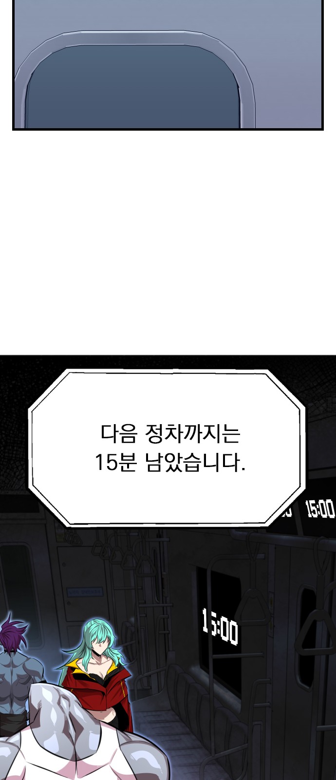 72 페이지