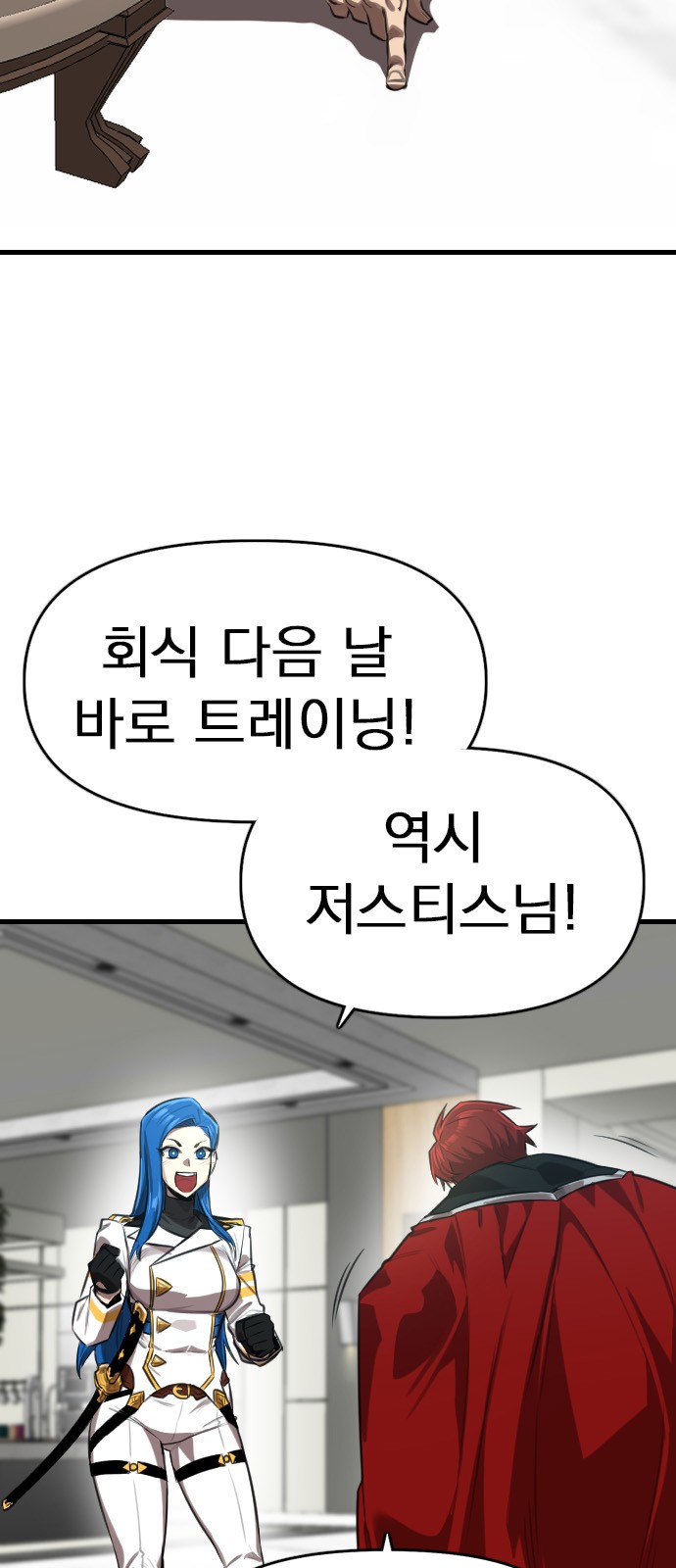 50 페이지