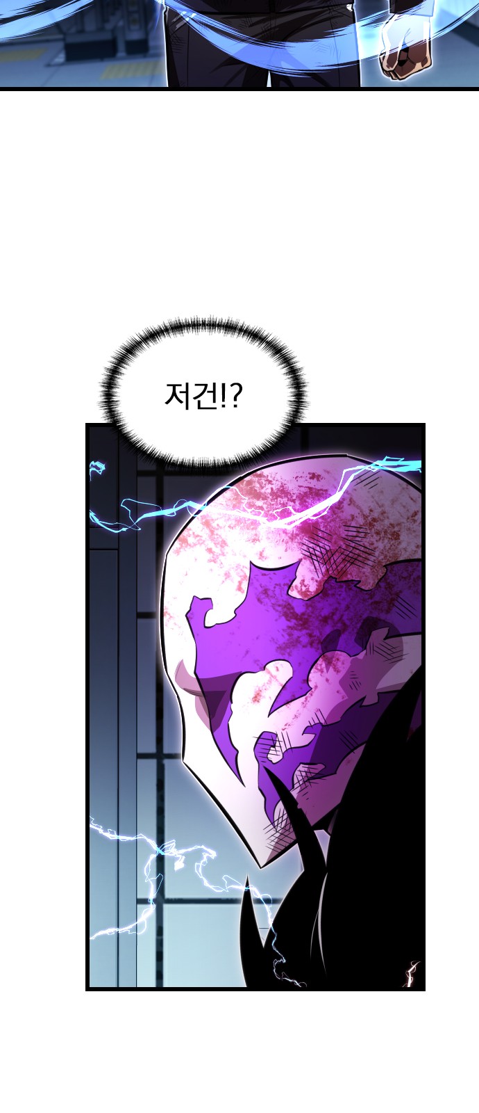 100 페이지