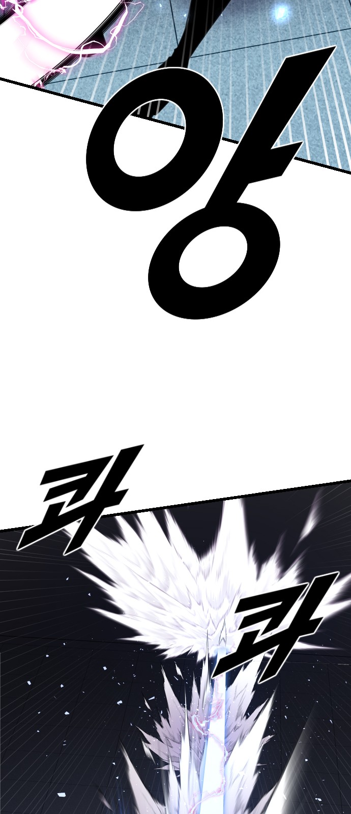 102 페이지
