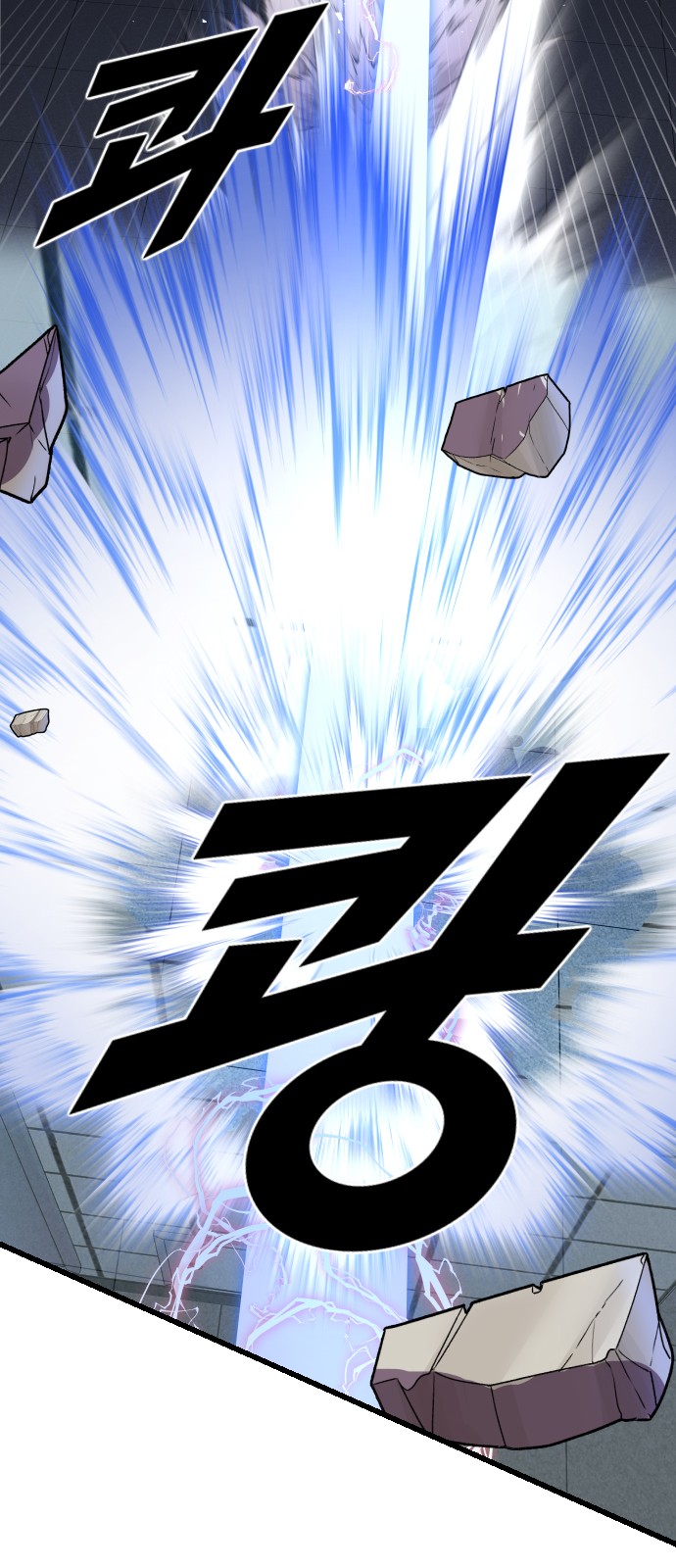 103 페이지