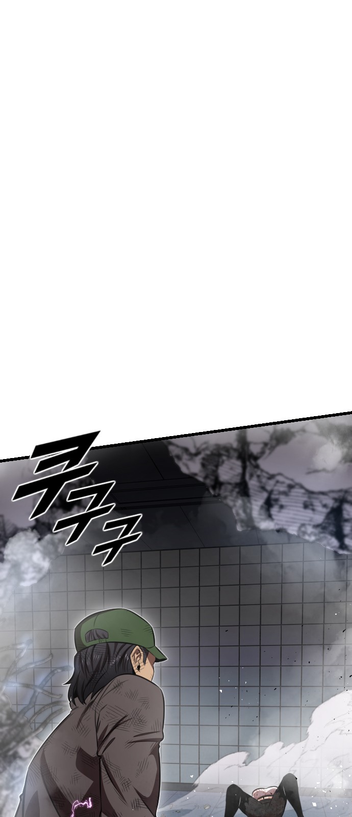 104 페이지