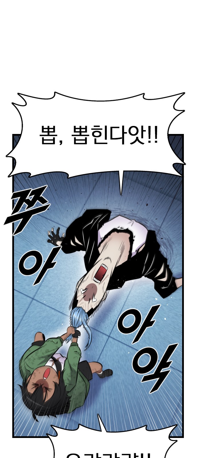 22 페이지