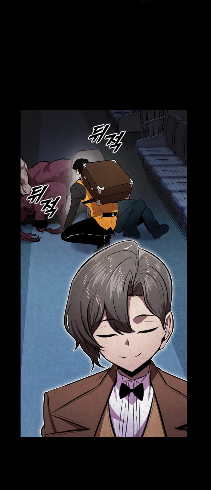 36 페이지
