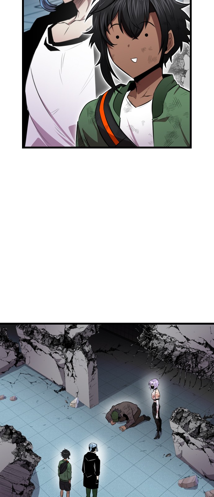 16 페이지