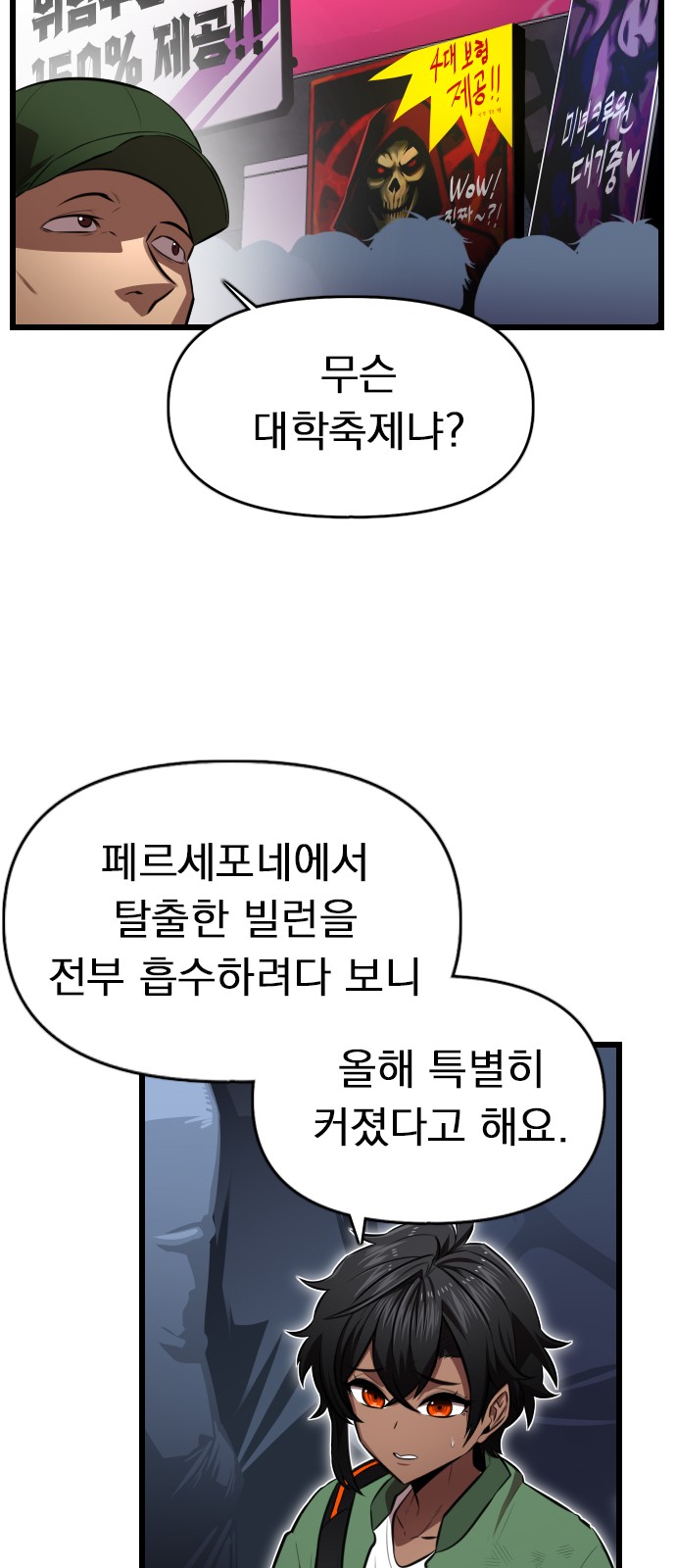 22 페이지