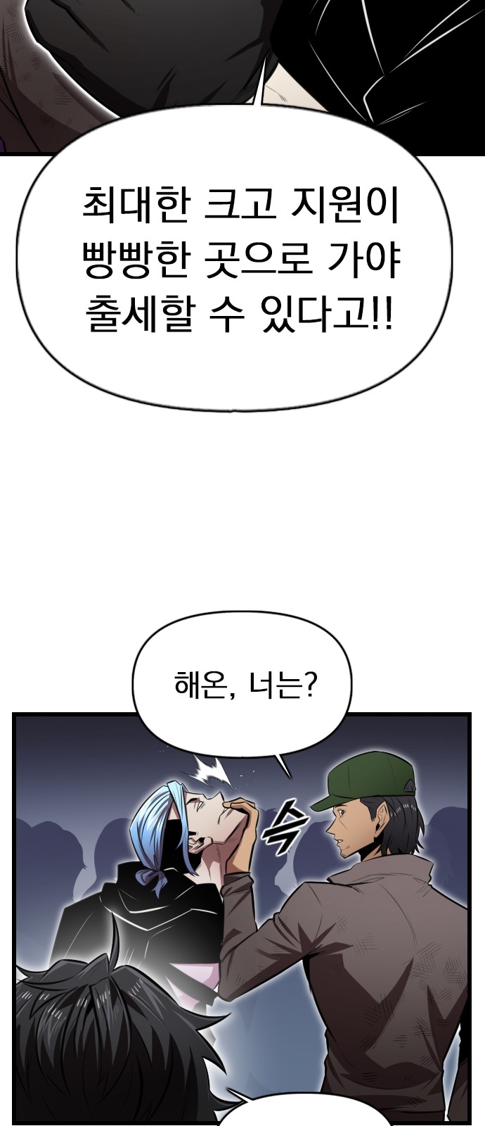 25 페이지