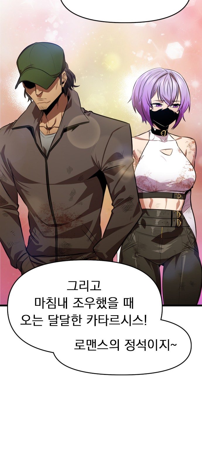 34 페이지