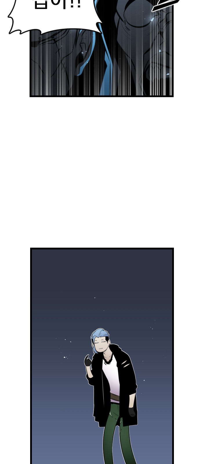 46 페이지