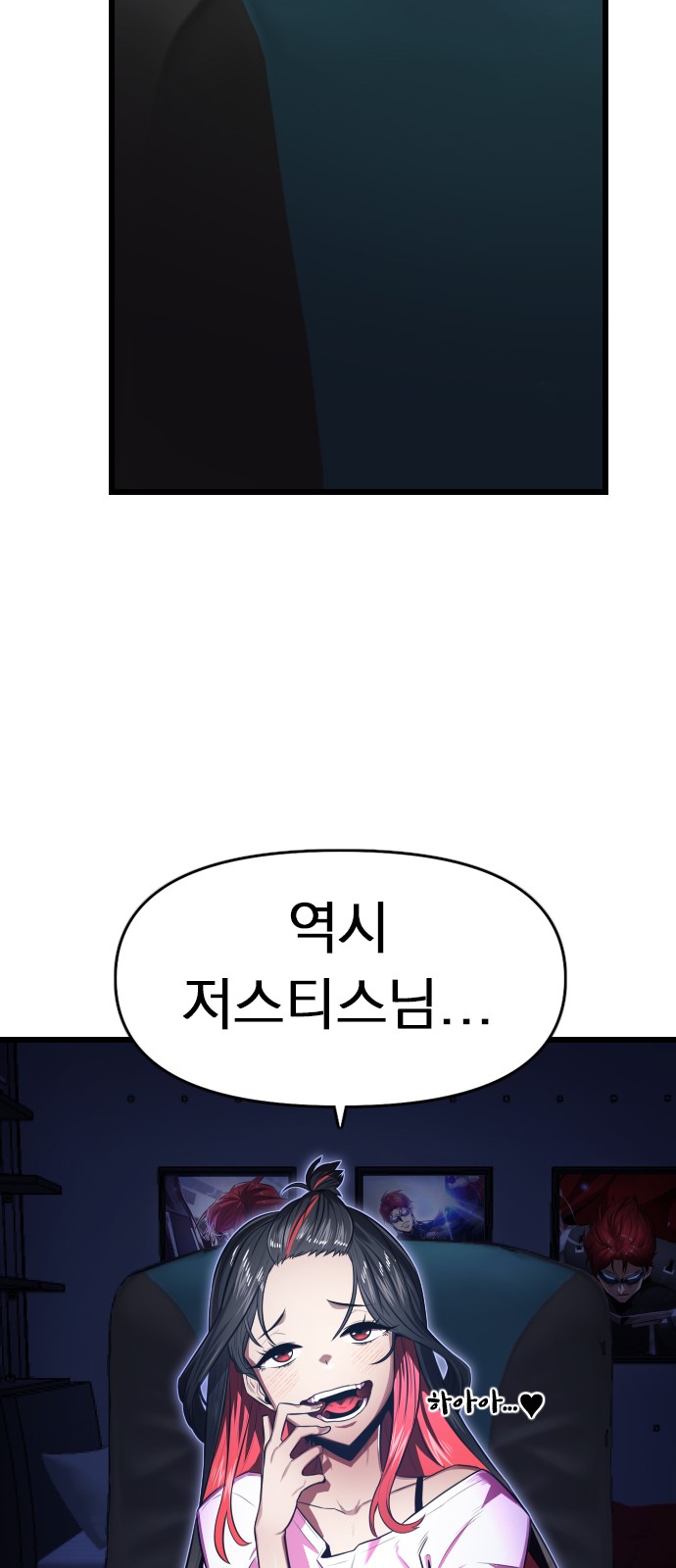72 페이지