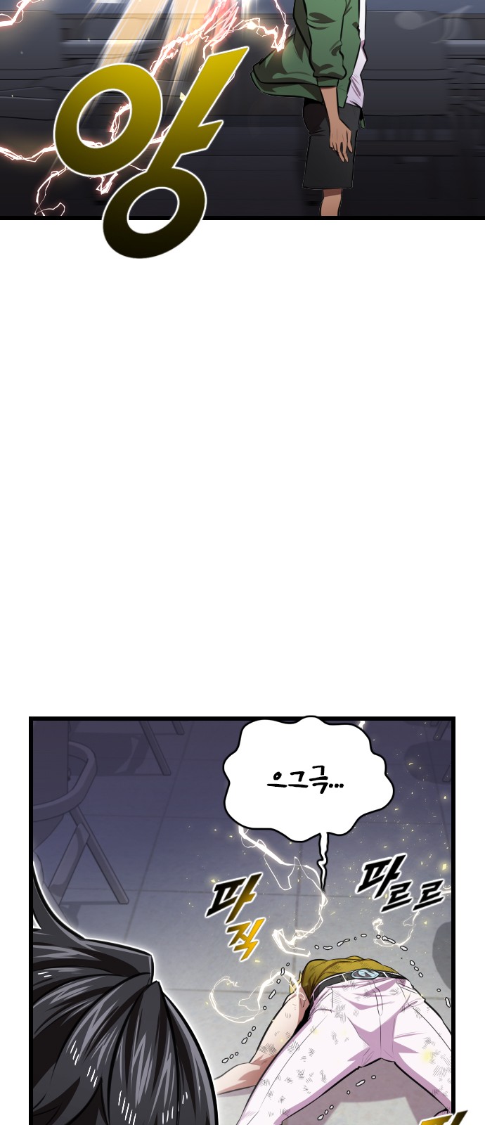 49 페이지