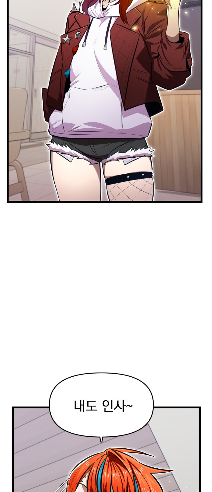 51 페이지