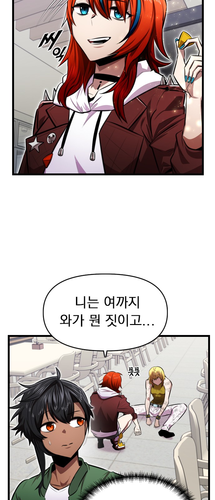 52 페이지