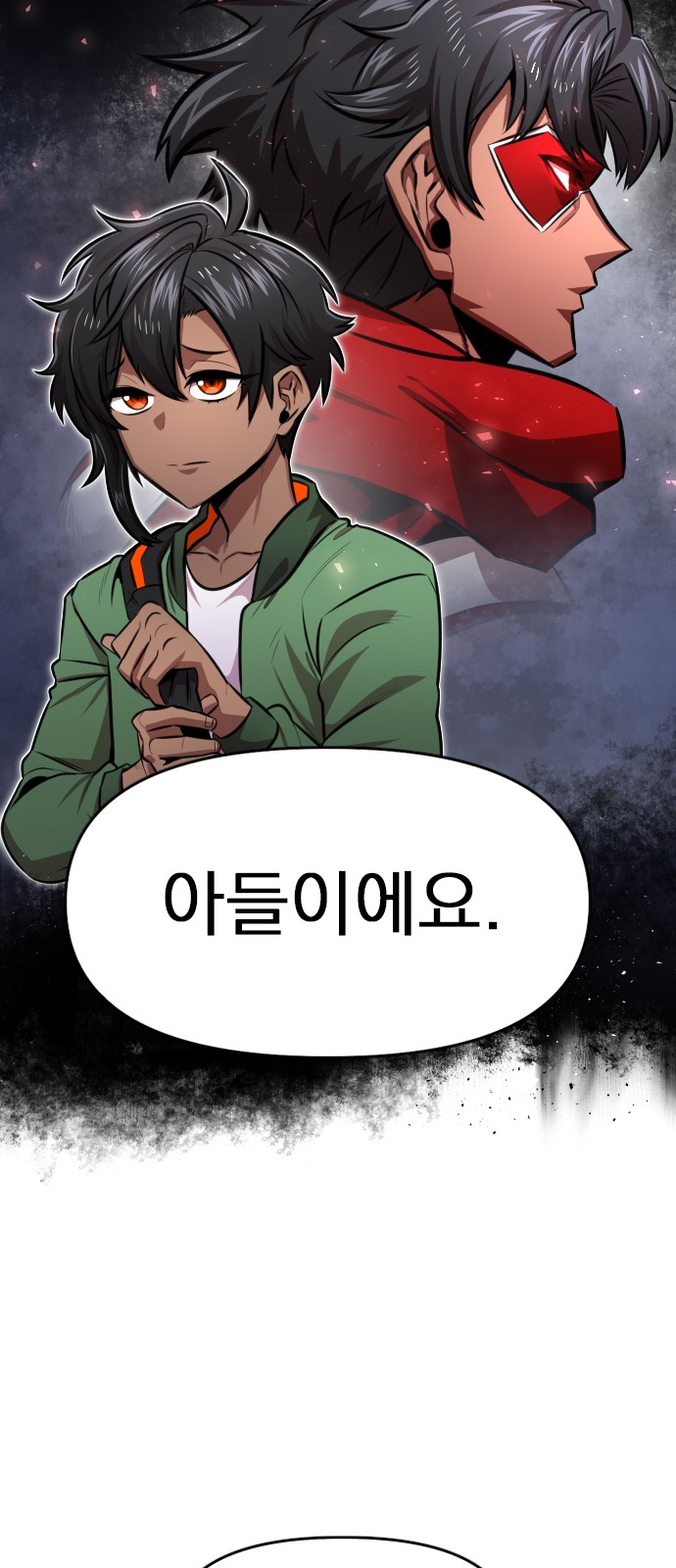 89 페이지