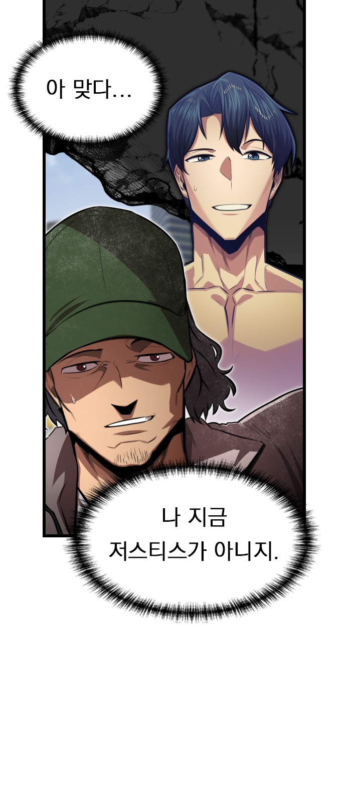45 페이지
