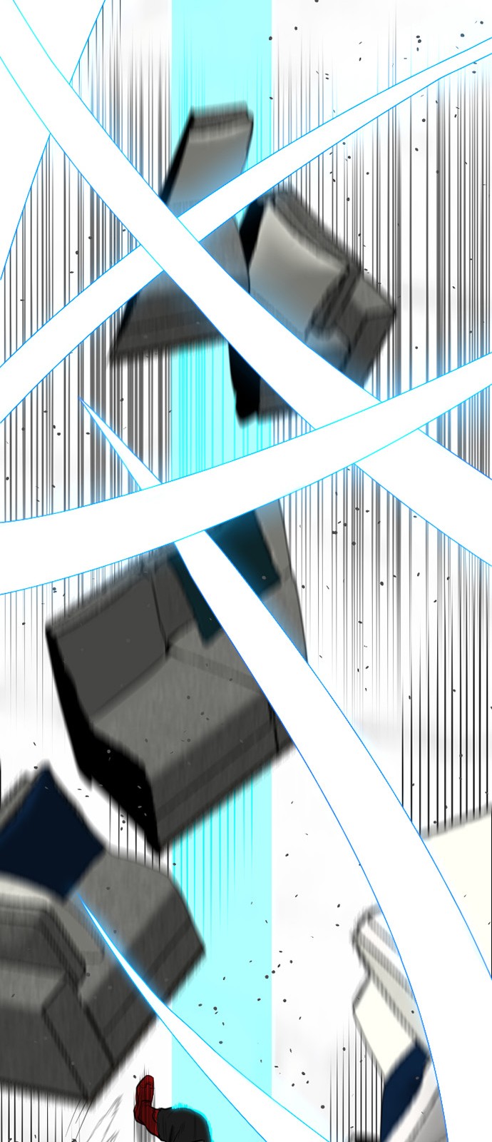 20 페이지