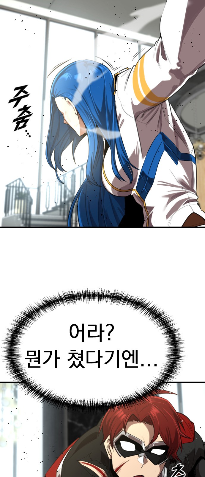48 페이지
