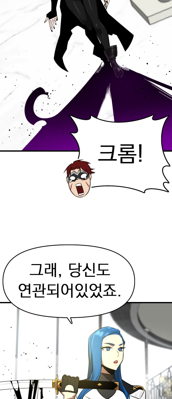 63 페이지