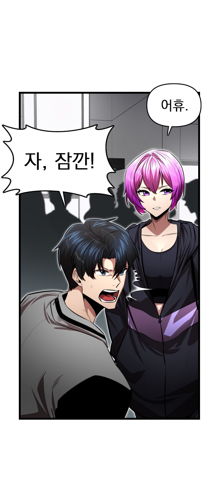 16 페이지