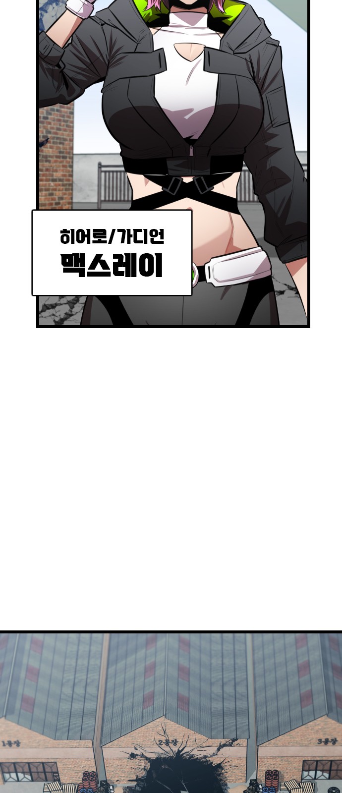 21 페이지