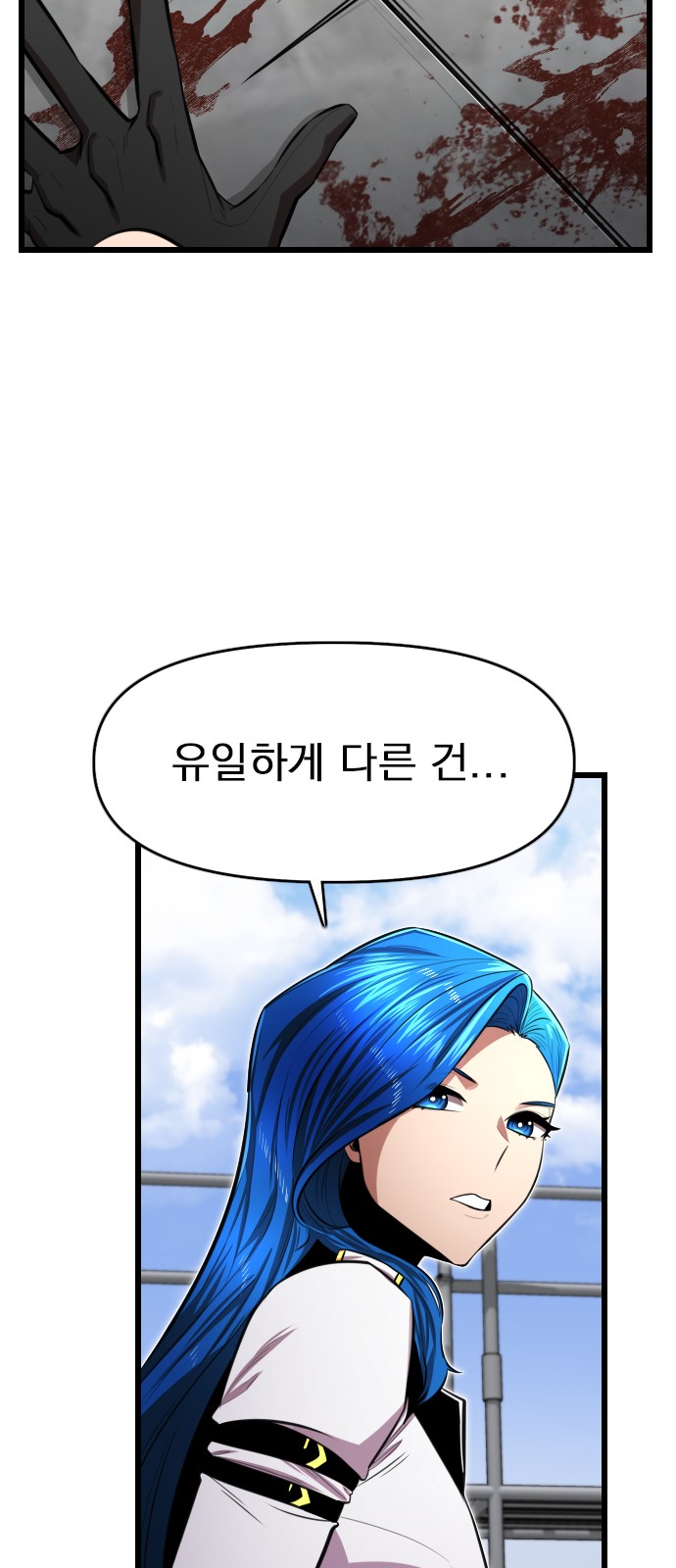 50 페이지