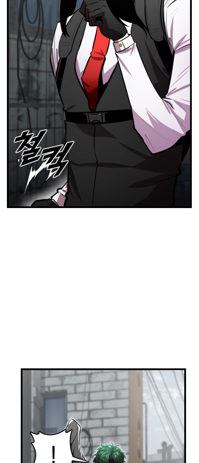 73 페이지