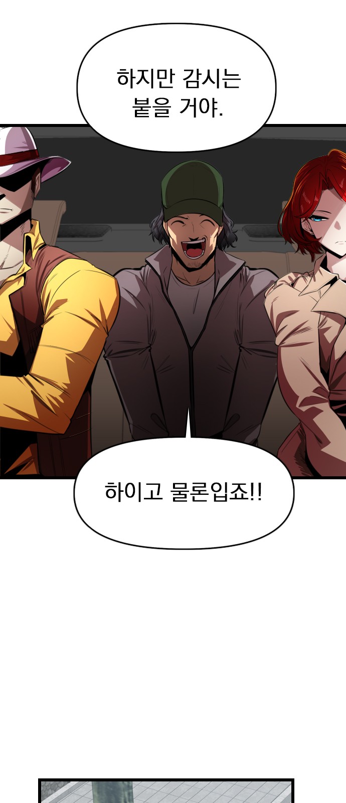 4 페이지