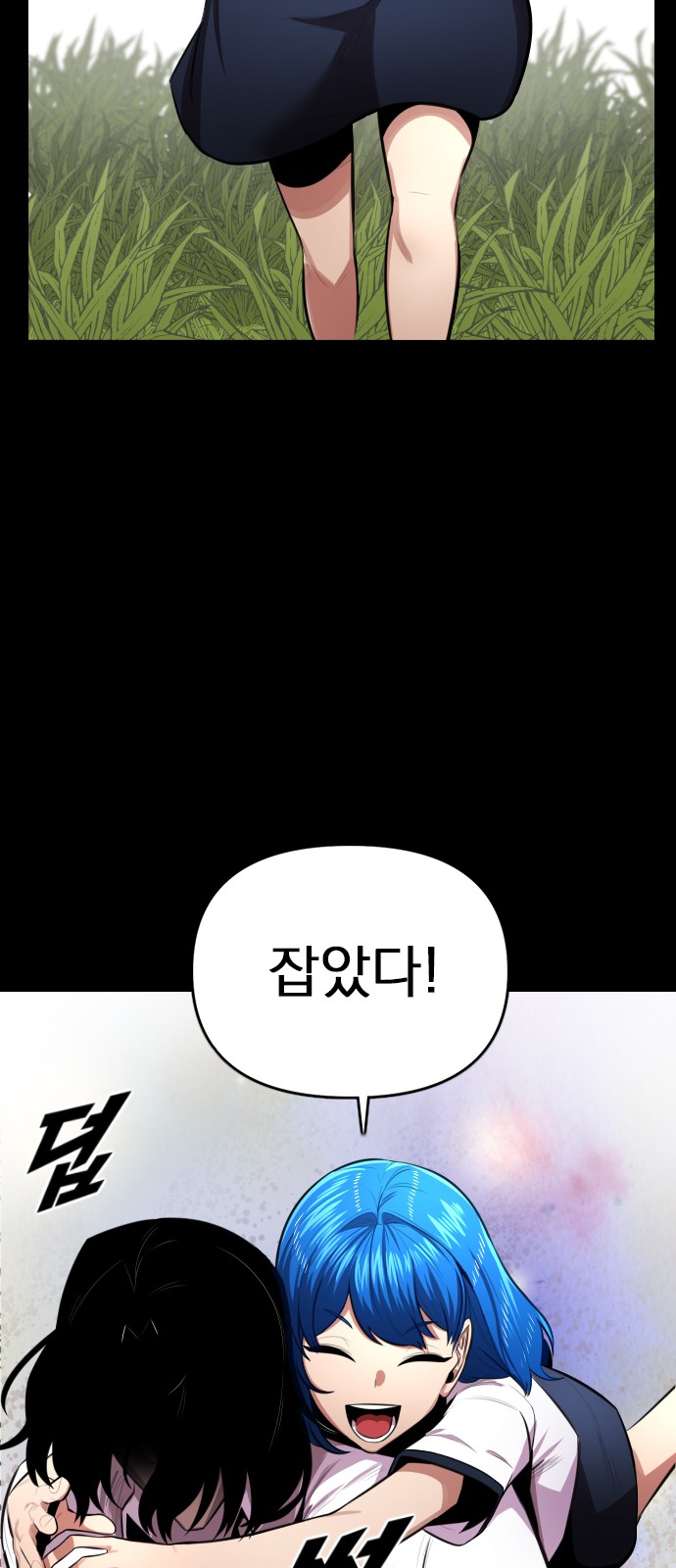 49 페이지
