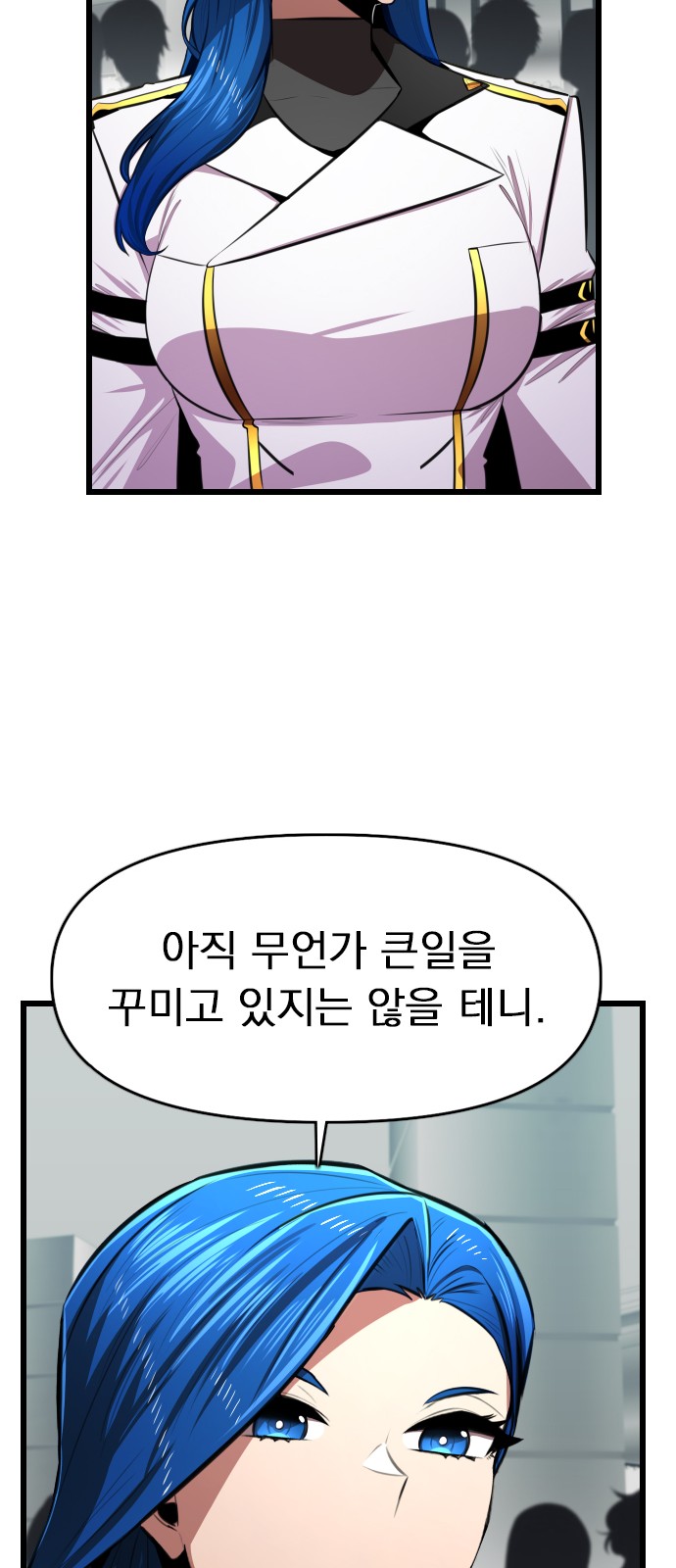 56 페이지