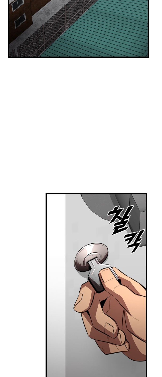 59 페이지