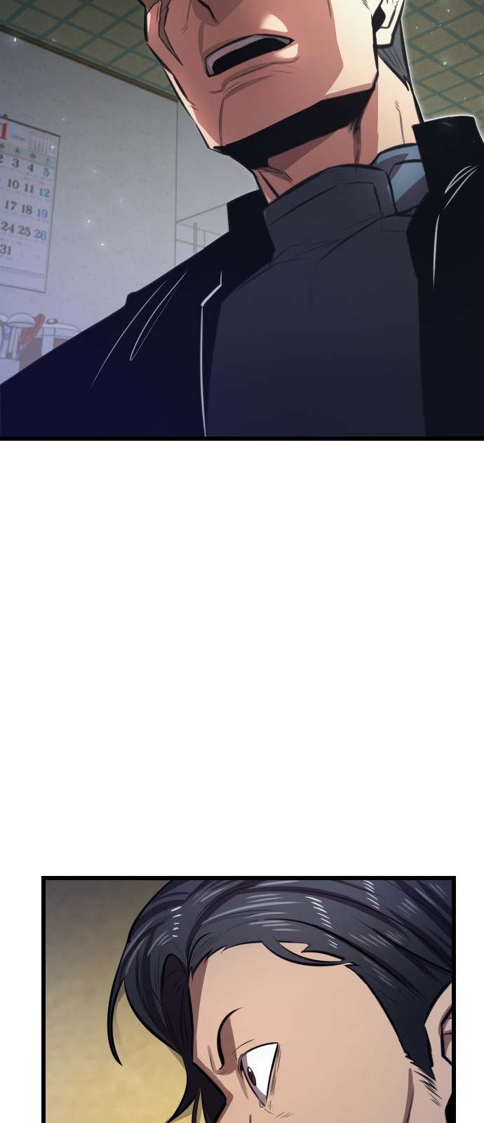 74 페이지