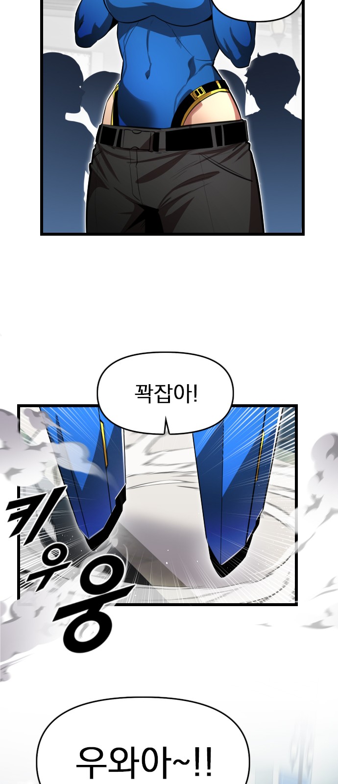 24 페이지