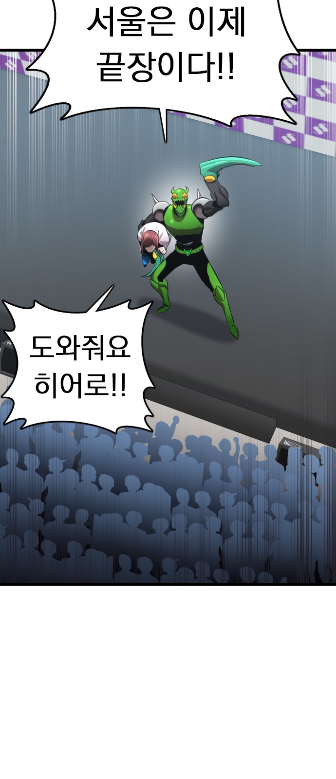 30 페이지