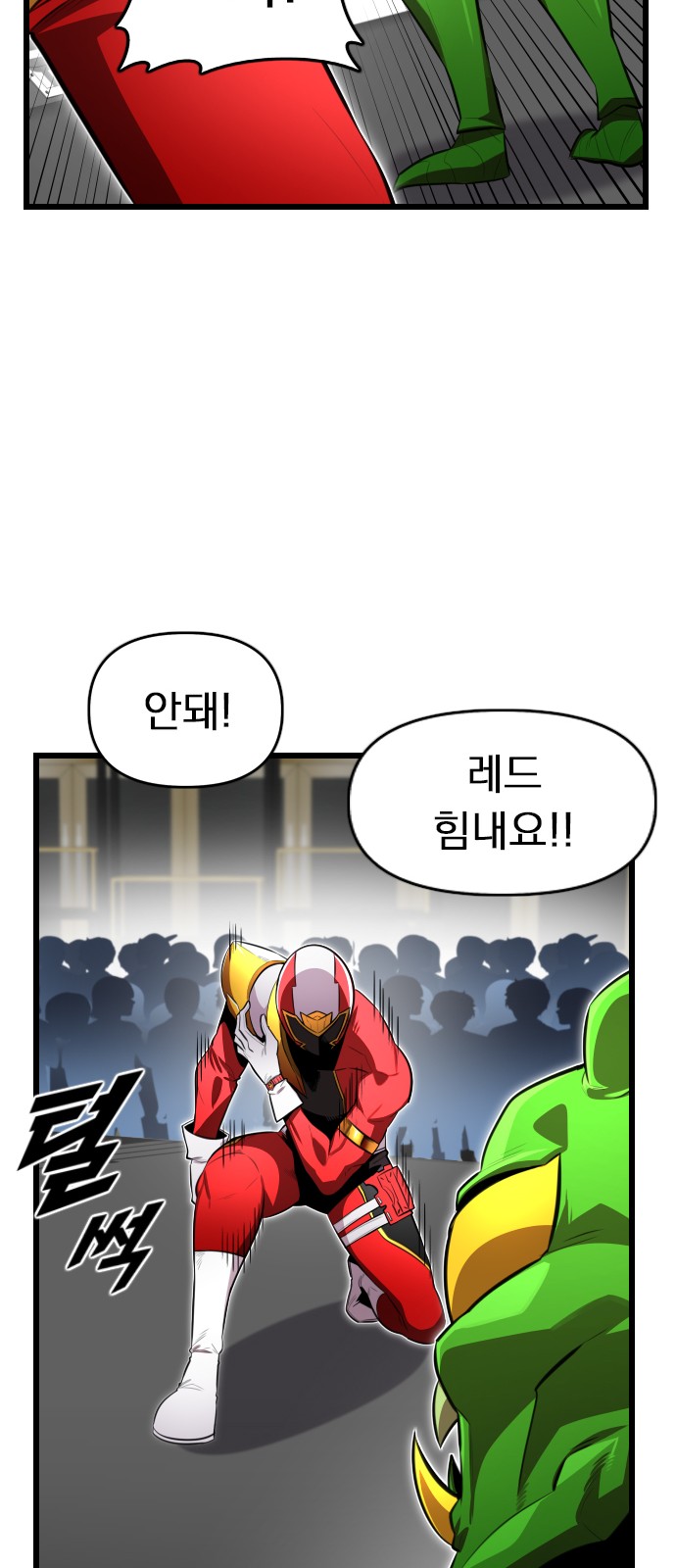 36 페이지