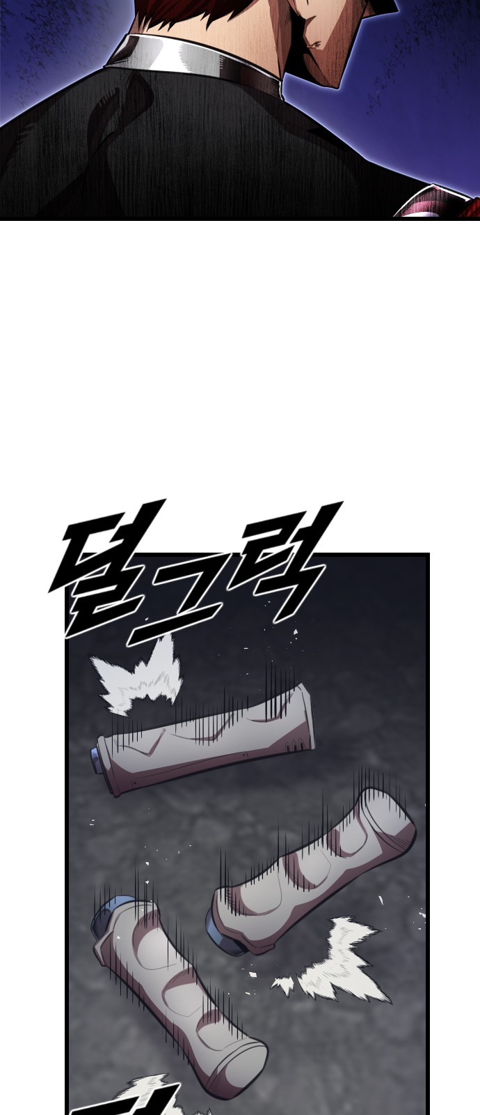73 페이지