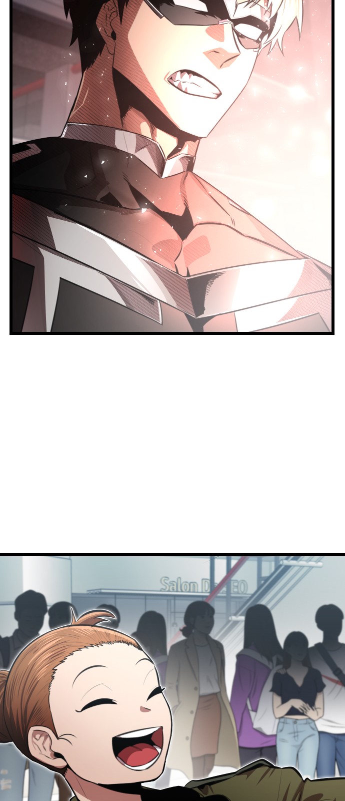 81 페이지