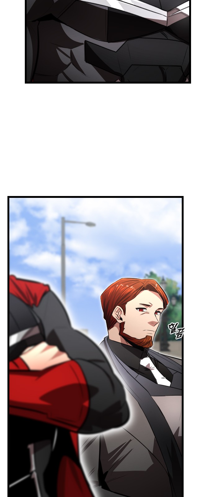 44 페이지